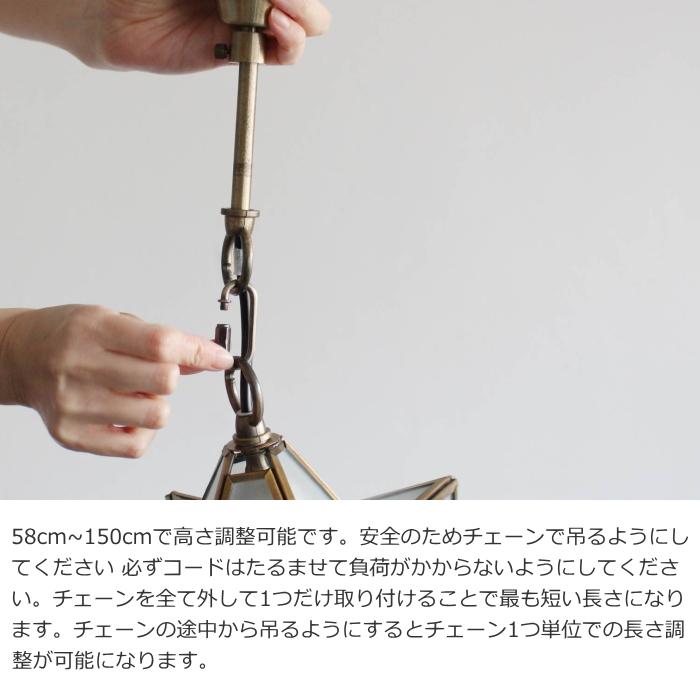 DI CLASSE（ディクラッセ） LED電球おまけ特典付 エトワール