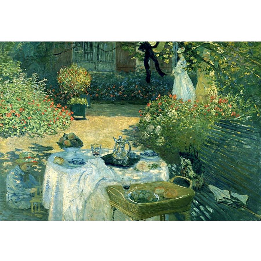 MISITU ジグソーパズル マイクロピース 1000ピース パズル クロード