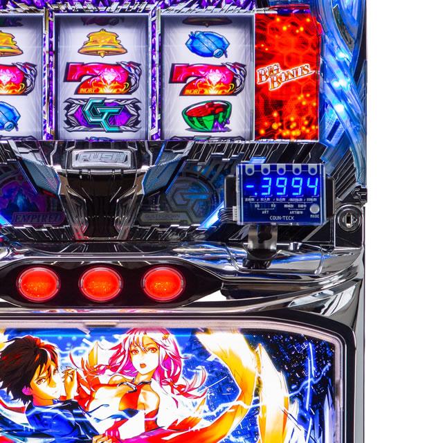 新品】【パチスロ用】データカウンター カウンテック 大型セグで