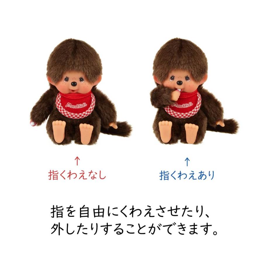 セキグチ モンチッチ プレミアムスタンダード ぬいぐるみ SS ブラウン