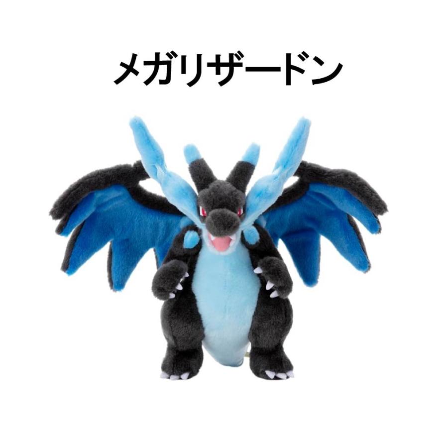 Pokemon（ポケモン） タカラトミーアーツ キミにきめた！ ポケモン
