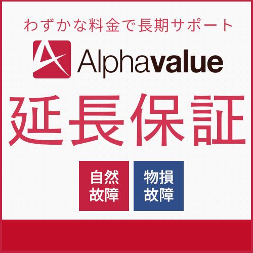 日立（HITACHI） 冷蔵庫(401〜500L) 5ドア 左開き HWSタイプ 幅60cm