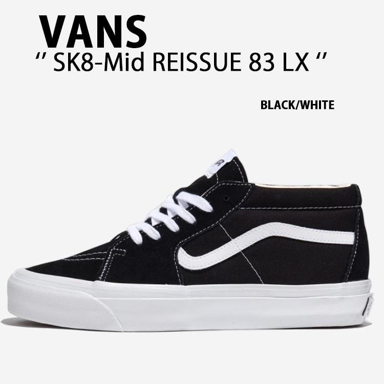 VANS（ヴァンズ） バンズ スニーカー SK8-Mid REISSUE 83 LX BLACK