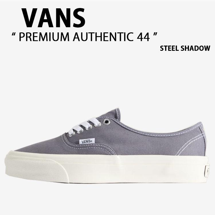 VANS（ヴァンズ） バンズ スニーカー PREMIUM AUTHENTIC 44 STEEL