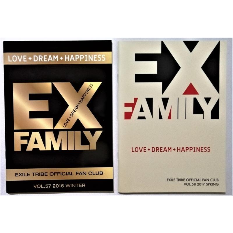 中古ファンクラブ会報不揃い13部 『 EXILE TRIBE FAMILY -EXILE
