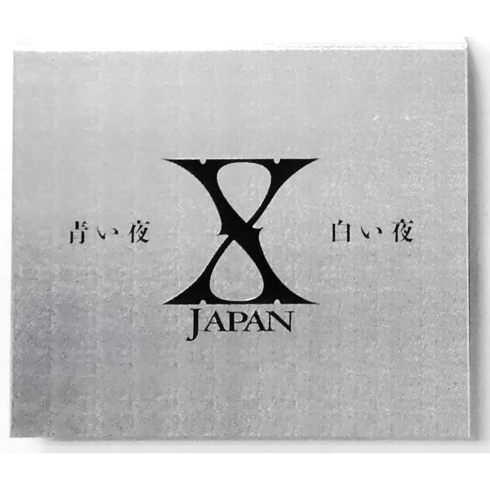 中古 5DVD・1CD X-JAPAN 「 青い夜 白い夜 完全版 BOX 」(初回限定版