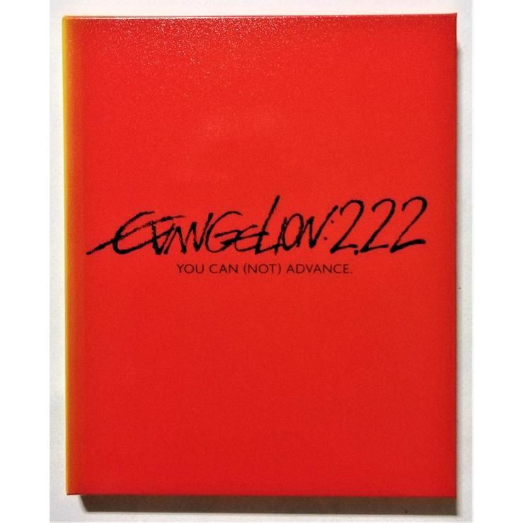 中古ブルーレイ『 ヱヴァンゲリヲン新劇場版：破 EVANGELION：2.22