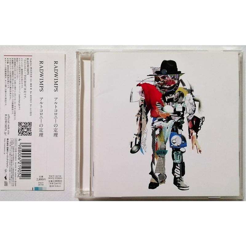 中古CD RADWIMPS 『 アルトコロニーの定理 』品番：TOCT-26730