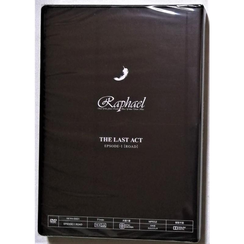 中古未開封DVD 3枚セット Raphael 『 THE LAST ACT／ROAD／TOUR
