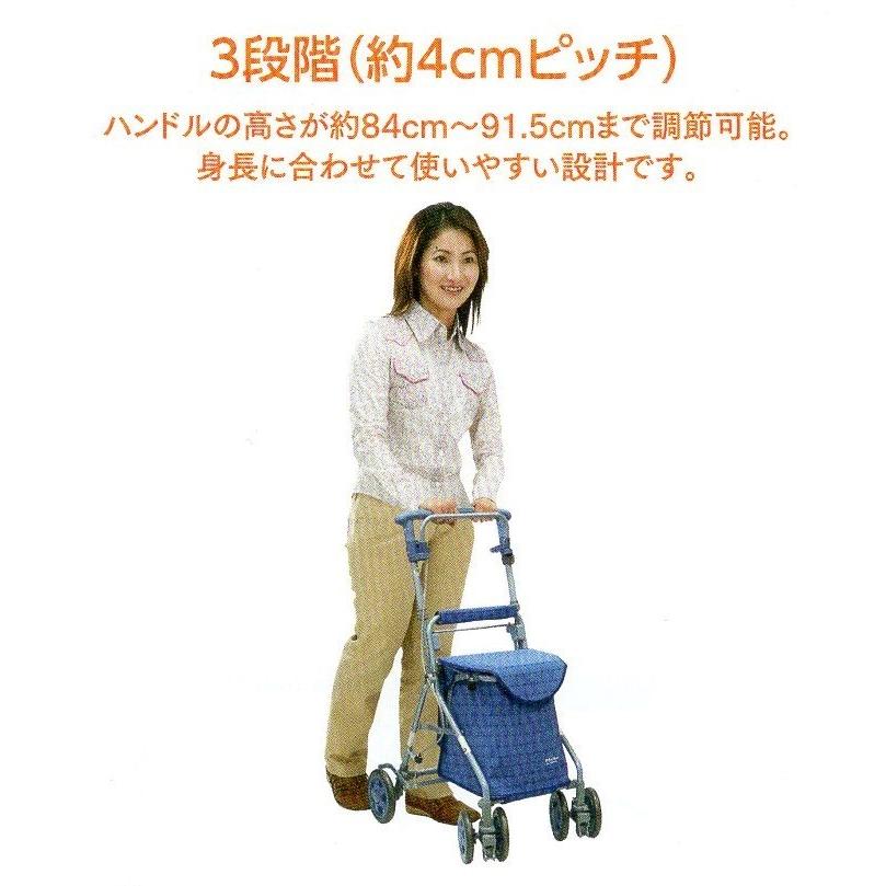 島製作所 シルバーカー リズムRWC 二筋格子ブルー柄 : エーツー