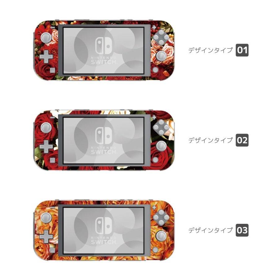 Nintendo Switch Lite ケース カバー スウィッチライト スイッチライト