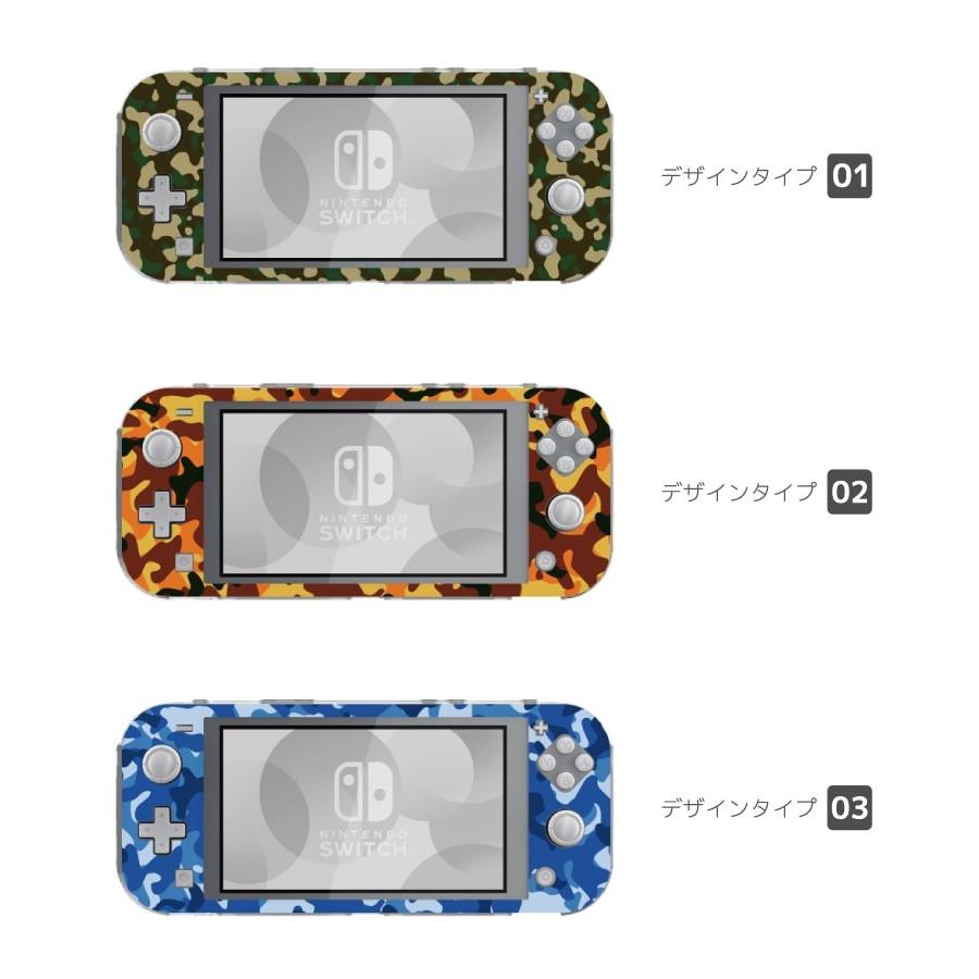 Nintendo Switch Lite ケース カバー スウィッチライト スイッチライト