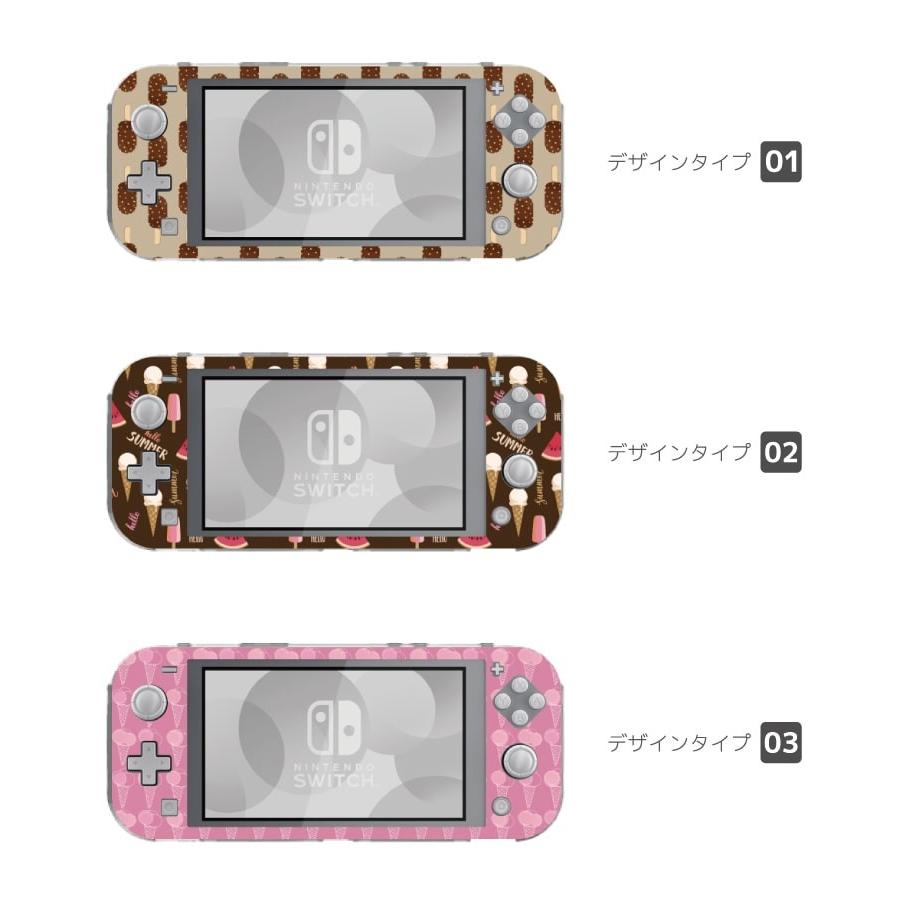 Nintendo Switch Lite ケース カバー スウィッチライト スイッチライト