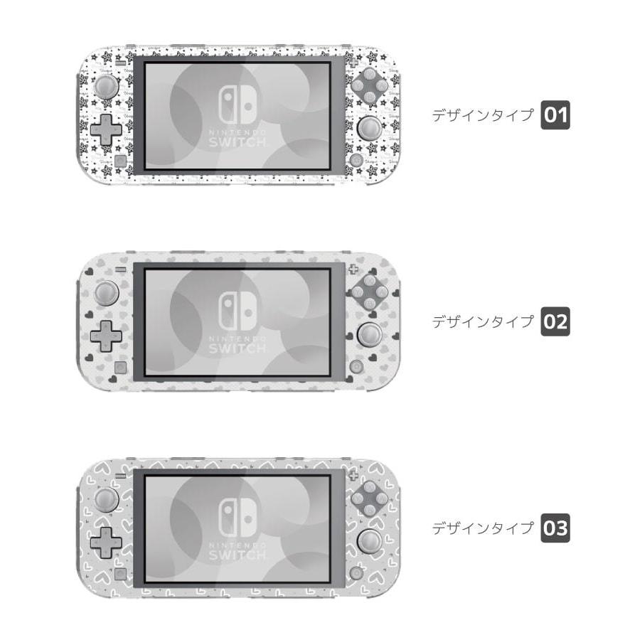 Nintendo Switch Lite ケース カバー スウィッチライト スイッチライト
