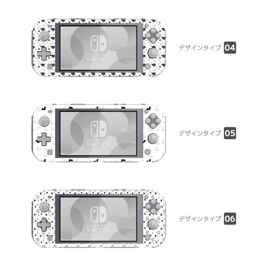 Nintendo Switch Lite ケース カバー スウィッチライト スイッチライト