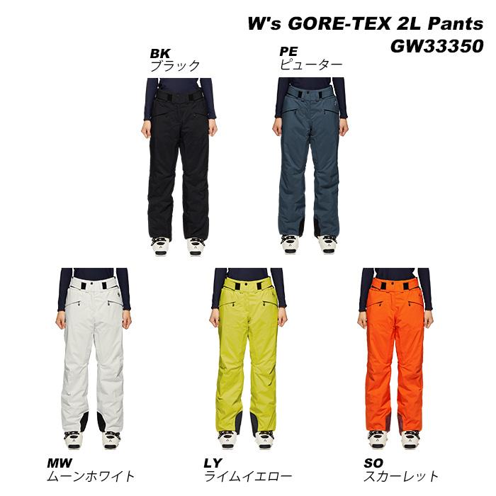 GOLDWIN（ゴールドウイン） GOLDWIN GW33350 W's GORE-TEX 2L Pants 23