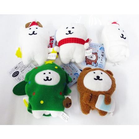 自分ツッコミくま マスコットキーチェーン 冬 全5種セット コンプ