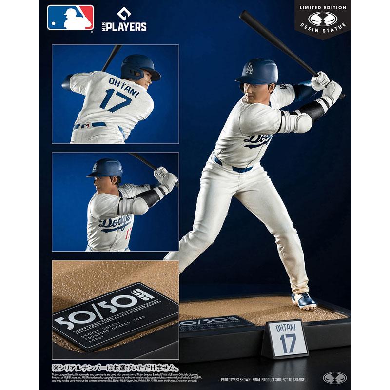 MLB』1/6スケール・スタチュー MLBプレイヤーズ 大谷翔平(ロサンゼルス