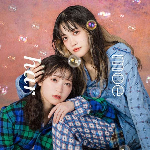 ♢ 直筆サイン入り 相羽あいな 夢のヒカリ君のミライ B2 告知ポスター