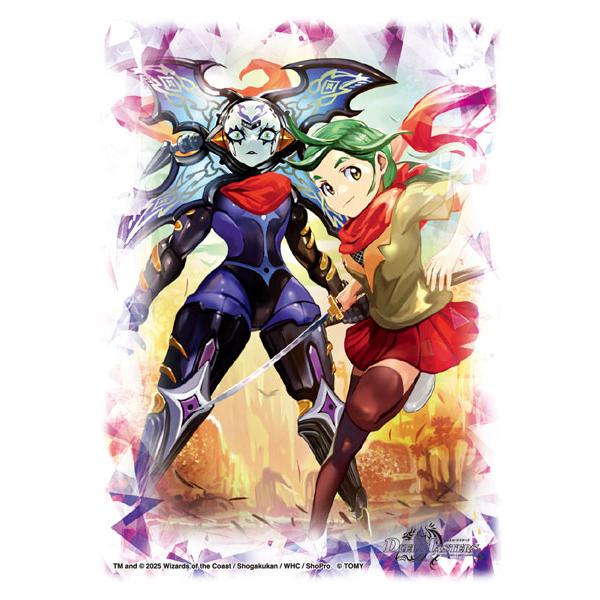 本能寺カレン＆カオスマントラ 裏切のヒロイン 大先生シークレット