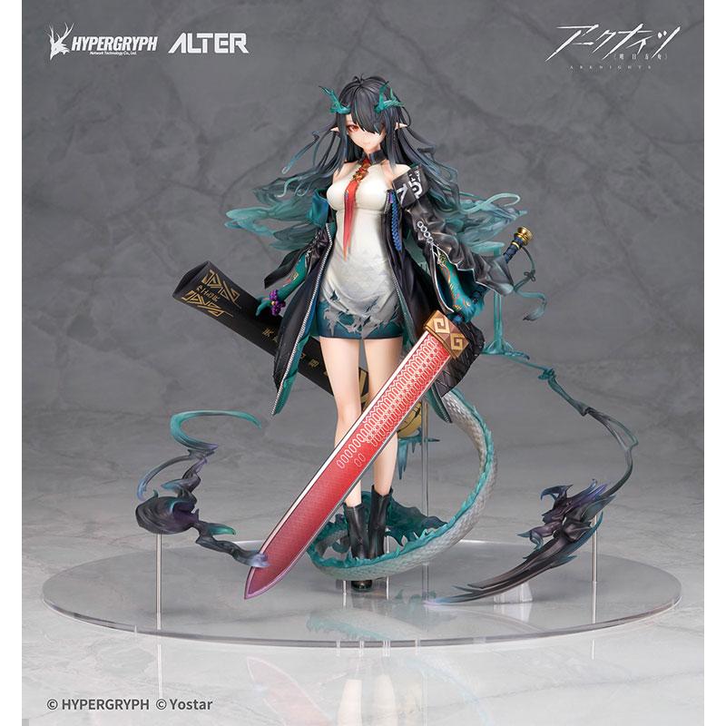 アルター（ALTER） 【あみあみ限定特典】【限定販売】アークナイツ