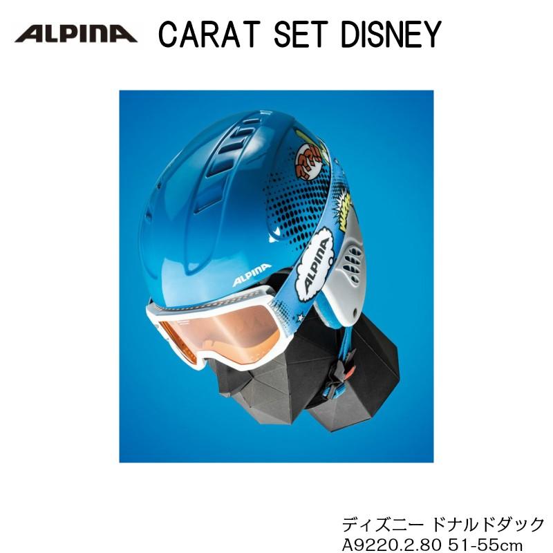 ALPINA（アルピナ） ALPINA CARAT SET DISNEY ディズニー ドナルド