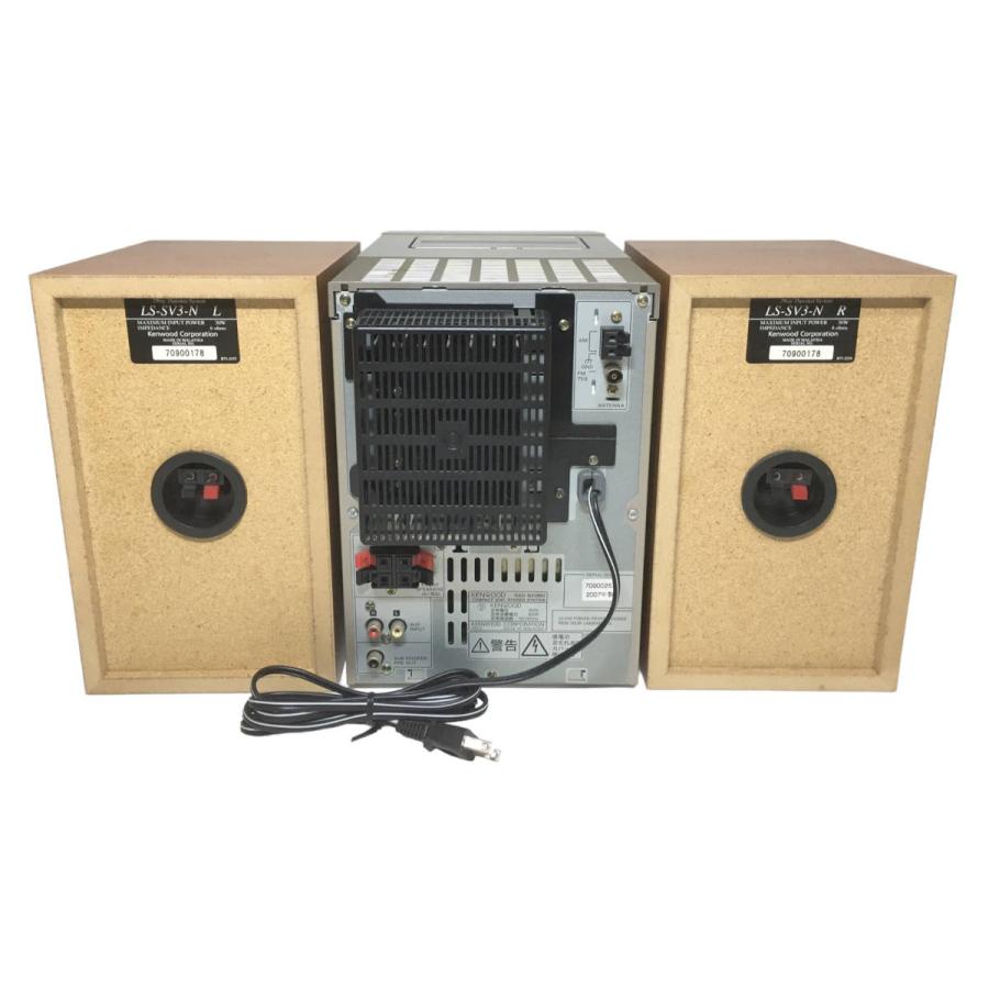 JVCケンウッド（JVC KENWOOD） 中古 システムコンポ SV-3MD-S : 天野屋