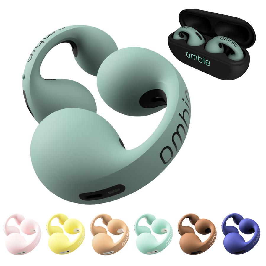 ambie（アンビー） ambie sound earcuffs （アンビー サウンド