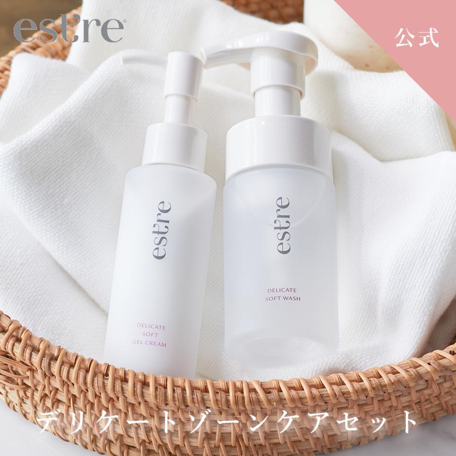 アドバンスト・メディカル・ケア 公式エストール デリケートゾーンケア