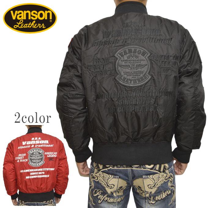 VANSON（バンソン） VANSON VS23108W MA-1 ジャケット プロテクター