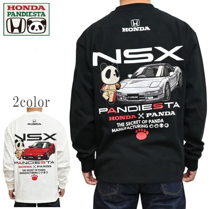 PANDIESTA（パンディエスタ） ジャパン ホンダ 595508 NSX オート