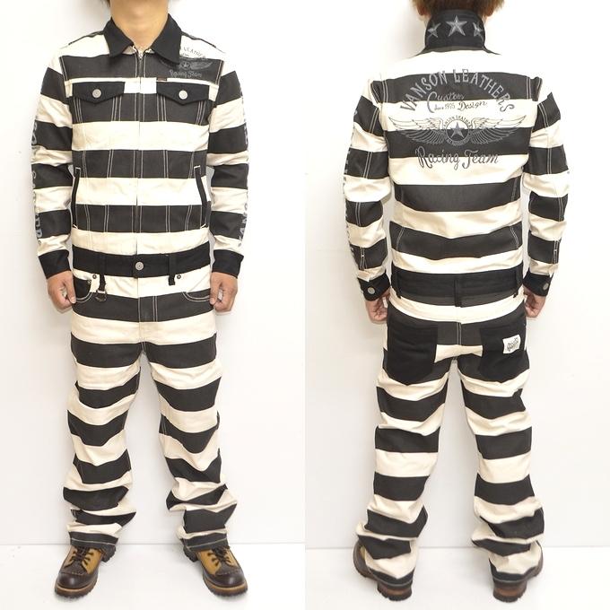 VANSON（バンソン） VANSON NVAO-301NC オールインワン ボーダー色