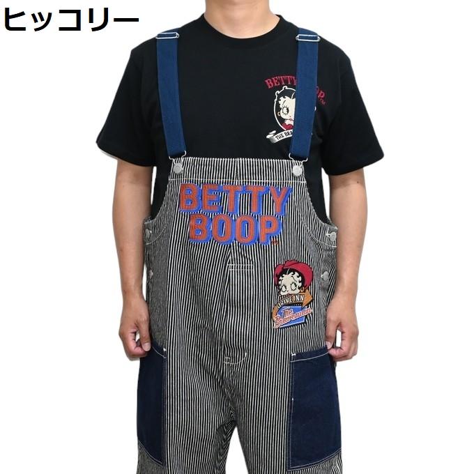 BETTY BOOP（ベティ ブープ） ブレイブマン BBB-2441 オーバーオール
