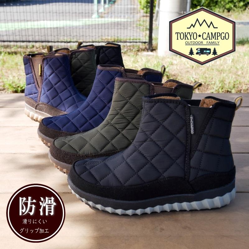 TOKYO☆CAMPGO ショートブーツ レディース フラット サイドゴア
