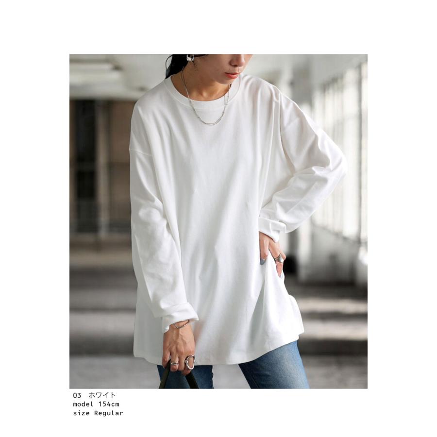antiqua（アンティカ） ロンT ロングTシャツ レディース トップス 長袖