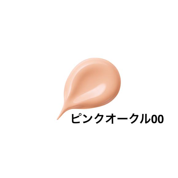 cle de peau BEAUTE（クレ ド ポー ボーテ） 国内正規品 資生堂 クレ