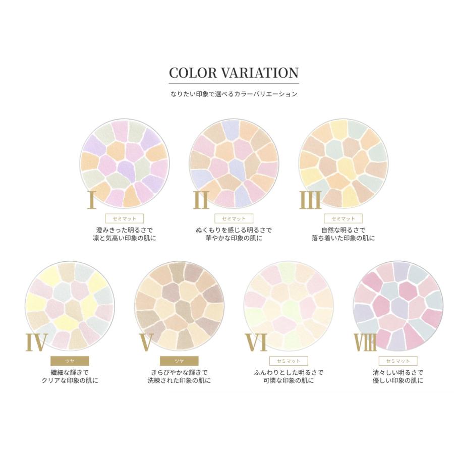 ELEGANCE（エレガンス） フェイスパウダー 限定品 ラ プードル オート