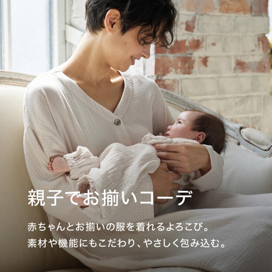 ベビー服 ロンパース 50 60 70 新生児 長袖 赤ちゃん 男の子 女の子