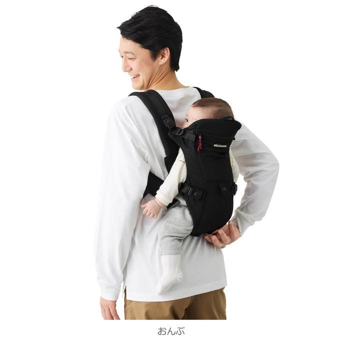 MIKI HOUSE（ミキハウス） 抱っこ紐 ファーストベビーキャリア 3WAY