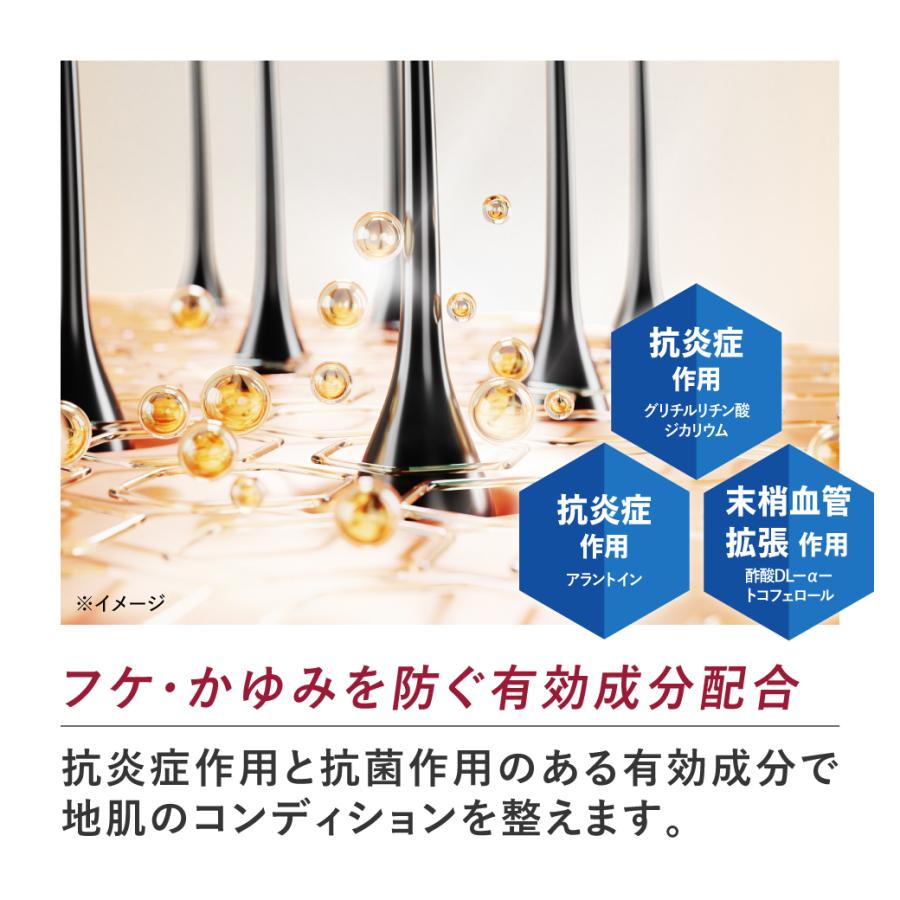 スカルプD コンディショナー 薬用 スカルプ ボリュームパック