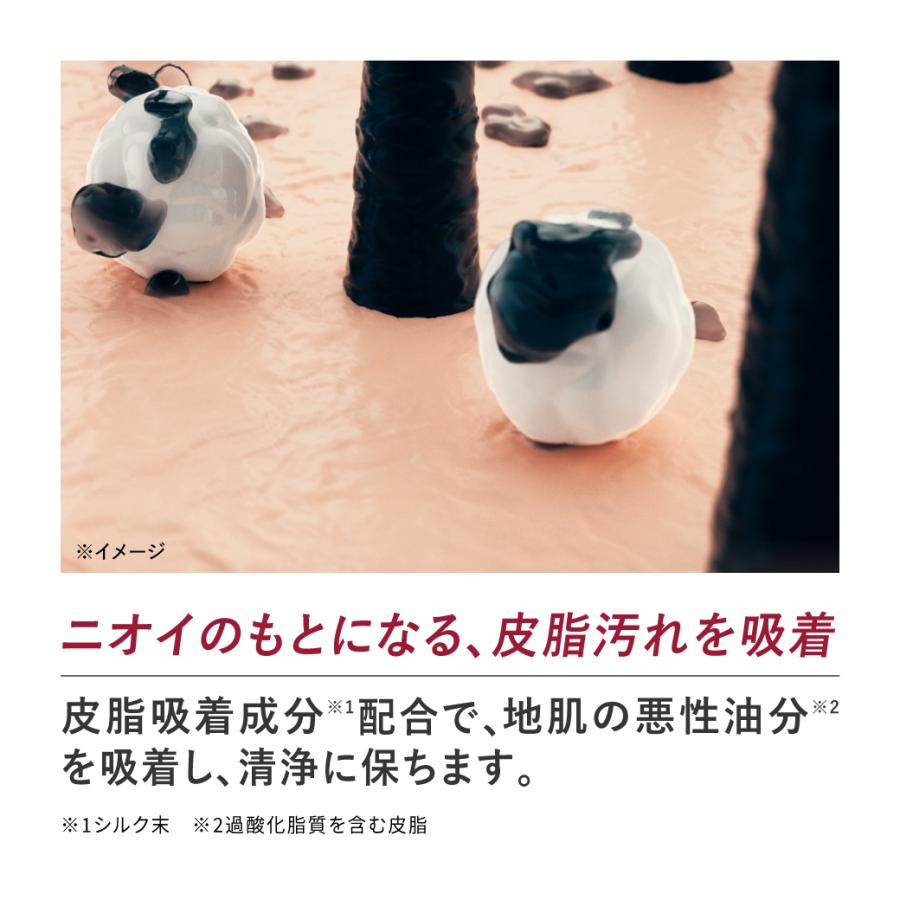 スカルプD シャンプー コンディショナー ストロングオイリー2点セット