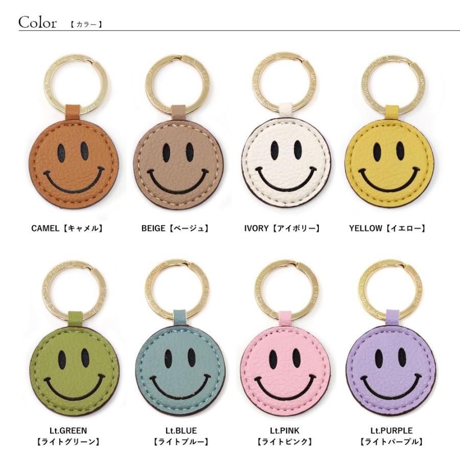 スマイル キーホルダー ニコちゃん PUレザー キーリング バッグ