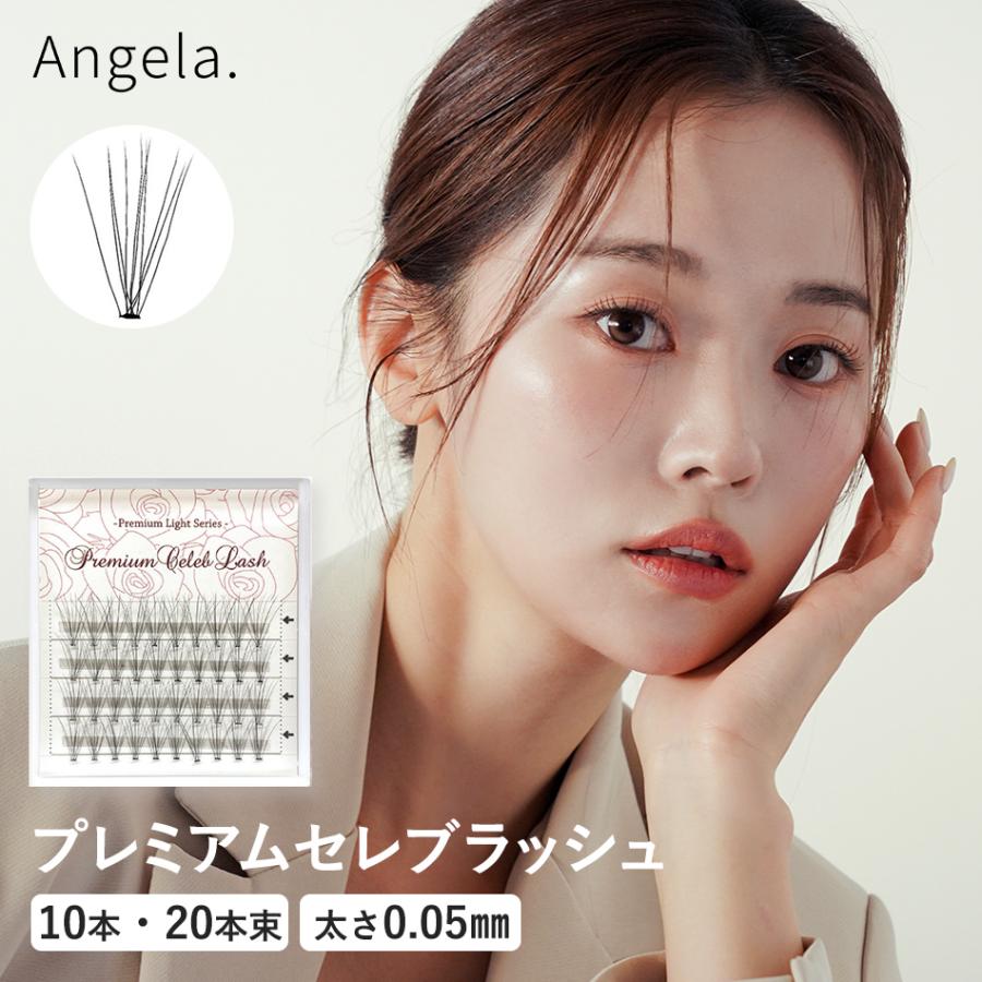 まつげエクステ マツエク マツエクセルフ 新プレミアムセレブラッシュ