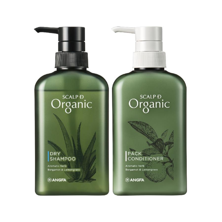 スカルプD ネクスト オーガニック シャンプー コンディショナー セット