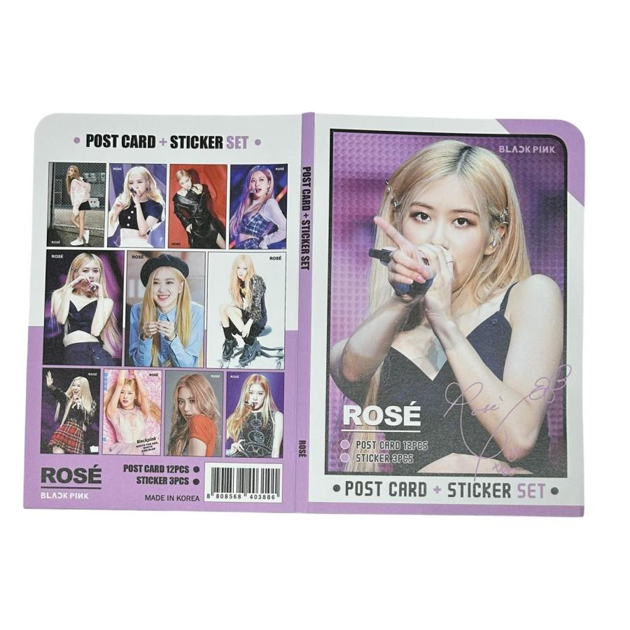 ROSE ロゼ BLACKPINK ラックピンク ポストカード ステッカーセット