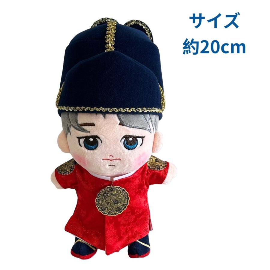 2PM JUNHO ドール（20cm / 15cm） と洋服たくさん キャラクター ドール