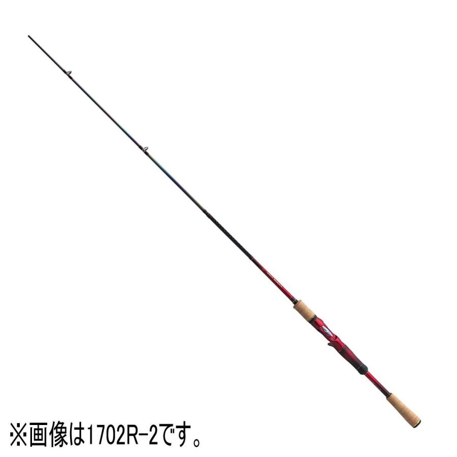 シマノ ロッド ワールドシャウラ 2653R-3 スピニングモデル [5] : 釣具