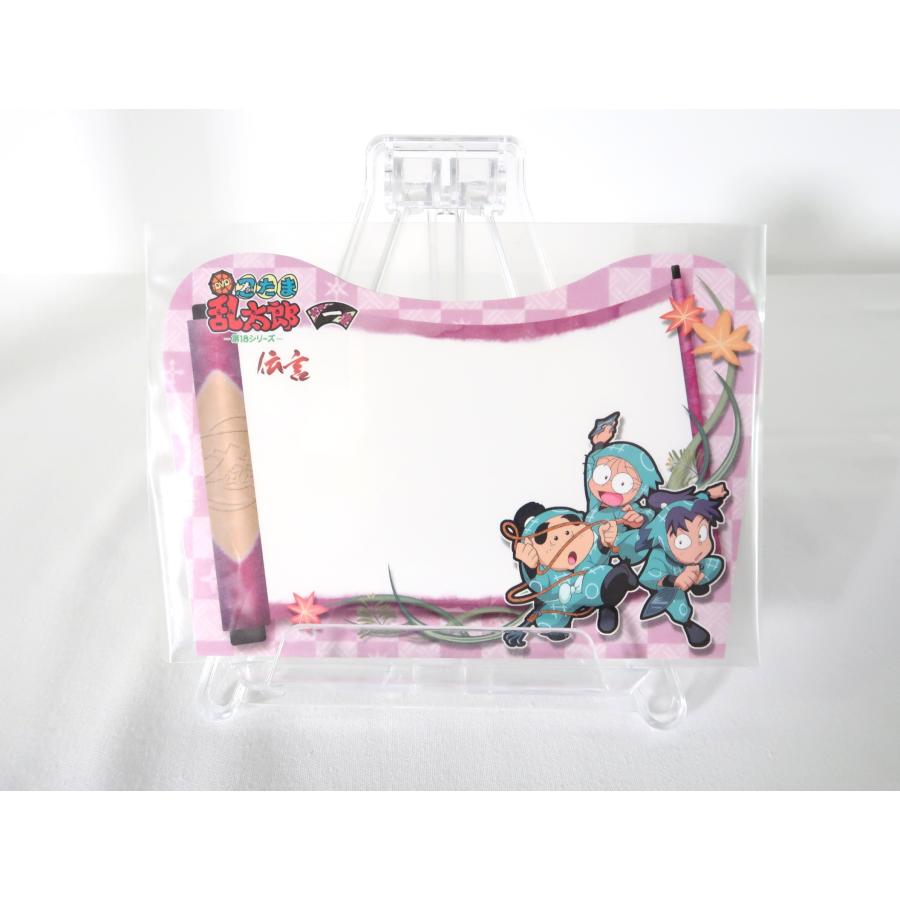アニメ「忍たま乱太郎」DVD 第18シリーズ 一の段 特典付き 忍たま