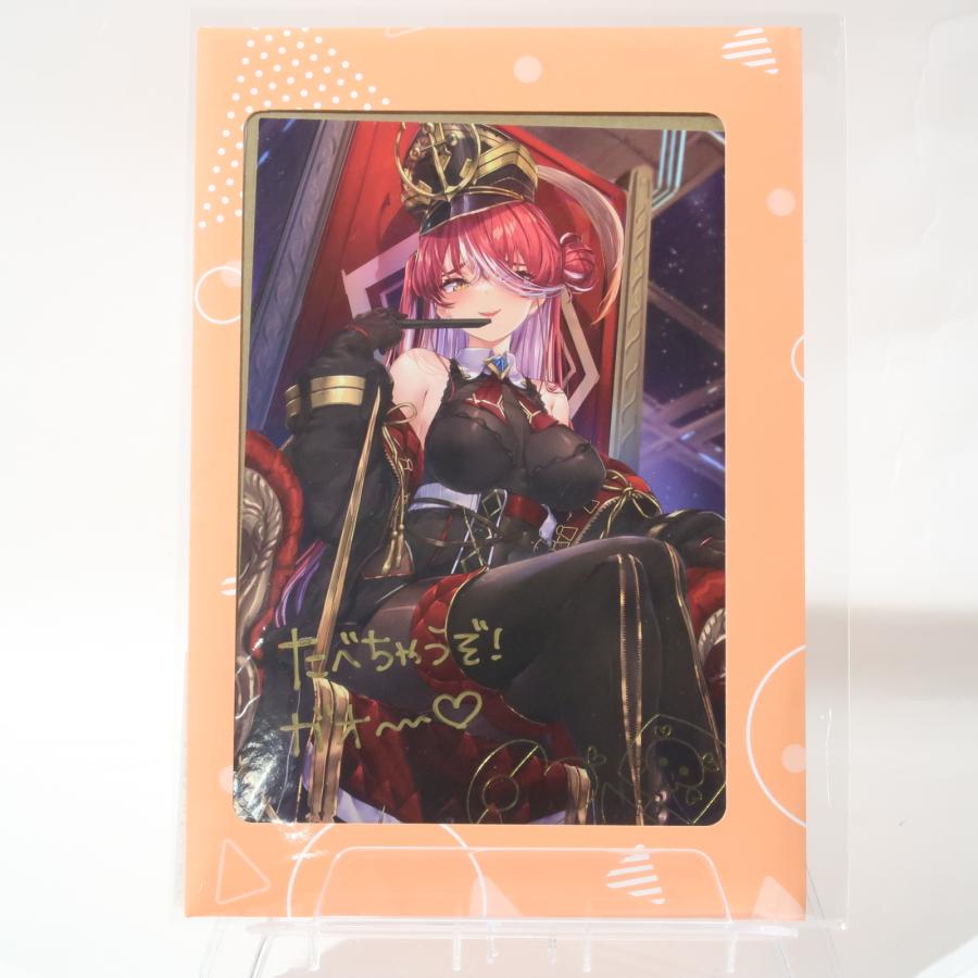 秋*希様 12月中 半額以下！BGS10 ブラックラベル 宝鐘マリンSP 箔押し