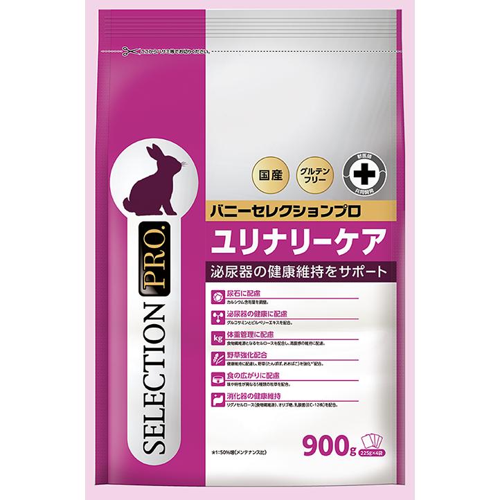 SELECTION PRO. イースター バニーセレクションプロ ユリナリーケア